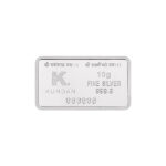 10g_silver_colour_bar_lakshmi_ganesha_1