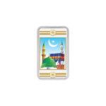 20g_silver_colour_bar_makka_madina_1